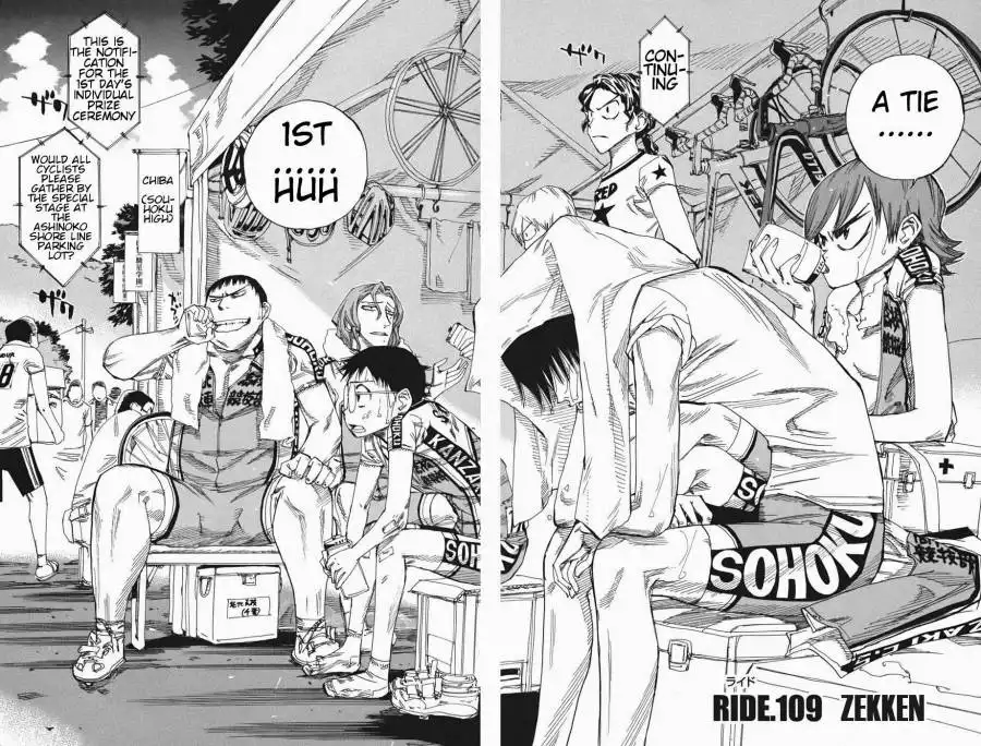 Yowamushi Pedal Chapter 109 2